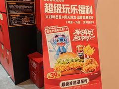 -Xcape异时刻密室逃脱魔法互动(瑞虹天地太阳宫店)