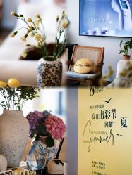 点击看大图 -栖SPA·ONDA ·美芙炫·海菲秀科技美肤中心