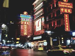 -唐人街(耀华力路)