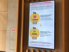 -MOViE MOViE Cityplaza(太古城中心店)