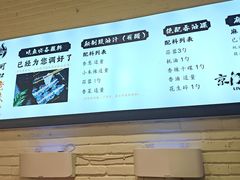-京门活鱼馆·鱼火锅(百子湾（原红庙）店)