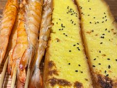 -九號院子海鲜烧烤