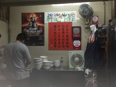-梓记牛什(總店)