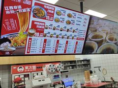 -万方圆拌粉瓦罐汤(恒茂华城店)