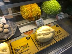 -猫王榴莲世家(三里屯SOHO商场店)