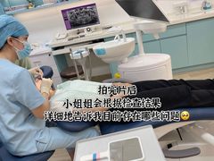 -固德口腔(南城总院)