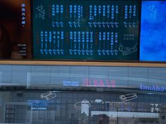 -泸溪河桃酥(欧尚店)