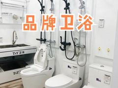 -居丽装饰空间设计(总部)