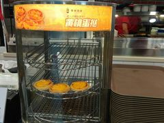 -魏家凉皮(祈年大厦店)