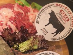 -二刀潮牛(重庆光环购物公园店)