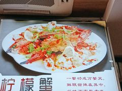 -醉壹号海鲜大排档(厦门美食地标店)