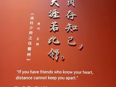 -浙江西湖美术馆