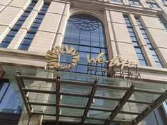 -远洋未来广场(育慧北路店)