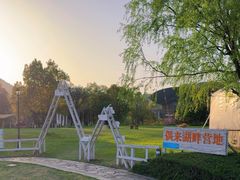 -宁波九龙湖开元度假村
