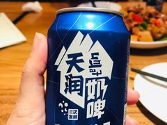 -阿里家·新疆烤肉酒場 by MIG