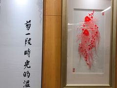 -厦门市图书馆(集美新城馆区)