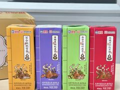 -天津海河华北乳品有限公司