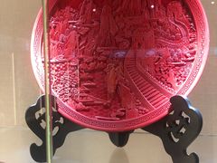 -北京工艺美术博物馆