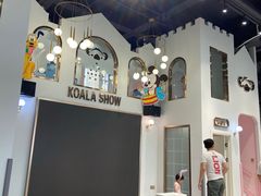 大堂-考拉小厨亲子餐厅(榆次店)