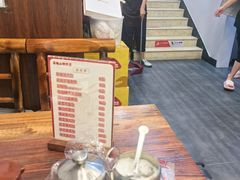 -牛庄高晓山馅饼(铁西店)