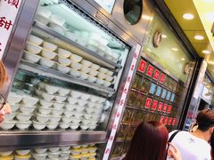 -澳洲牛奶公司(佐敦店)