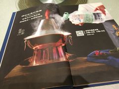 菜单-东来顺饭庄(新源里店)