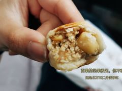 -宋记饼家(石门二路店)