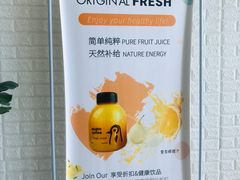 -高嶺咖啡(望京店)