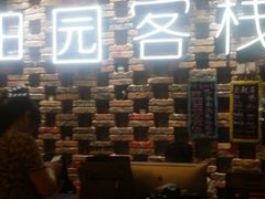 -缤果·BINGUO逸居酒店(鹰潭火车站店)