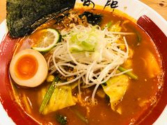 -雷门拉面·现熬骨汤(凯德来福士店)