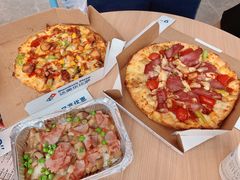 -达美乐比萨(大冲店)