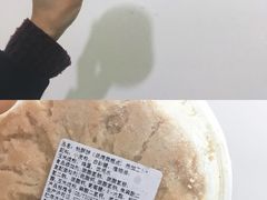 -上海虹口糕团食品厂(欣兴店)