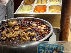 -三兄弟高炉烧饼