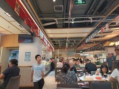 -醉人椒麻辣香锅(上地华联店)