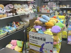 -佳叽Jargee(杭州龙湖金沙天街店)