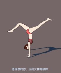 -FineYoga梵音瑜伽·普拉提