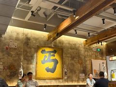 -北丐先生·野馄饨烧烤(泰达E街区店)