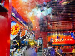 -宝葫芦西北茶食铺(万达店)