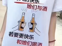 -成都玉林串串香火锅(三八店)