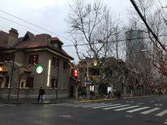 -TUK土耳其餐厅·下午茶(卢湾店)