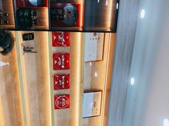 -海金滋(陕西南路店)