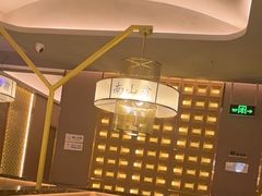 -南山翁新概念川菜(江宁万达广场店)