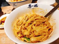 -黎一碗大碗手工面(城市立方店)