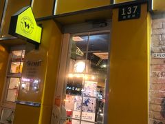 门面-W CAFE(甜爱路店)