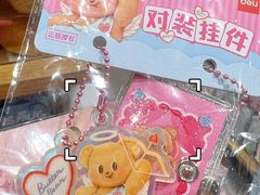 -名创优品(万达广场河东店)