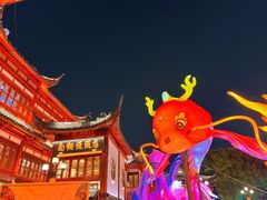 -豫园