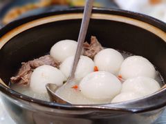 手工丸子老鹅汤-悦禧耕岛酒店·指月坞餐厅·旺山特色农家乐