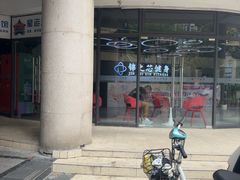 -汇乐游泳馆(莲花南路店)