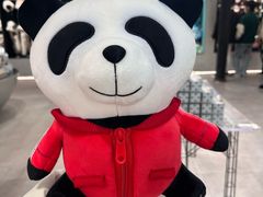 -熊猫屋(宽窄巷子景区店)