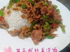 笋干肉丝盖浇饭-東大方(海宁海昌路店)